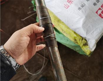 榆林50MM注浆管